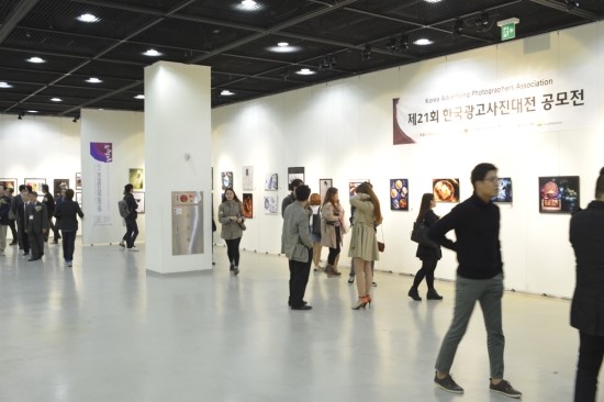 The 11th International Advertising Photography Exhibition in Seoul